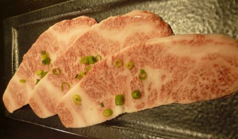 tatebara